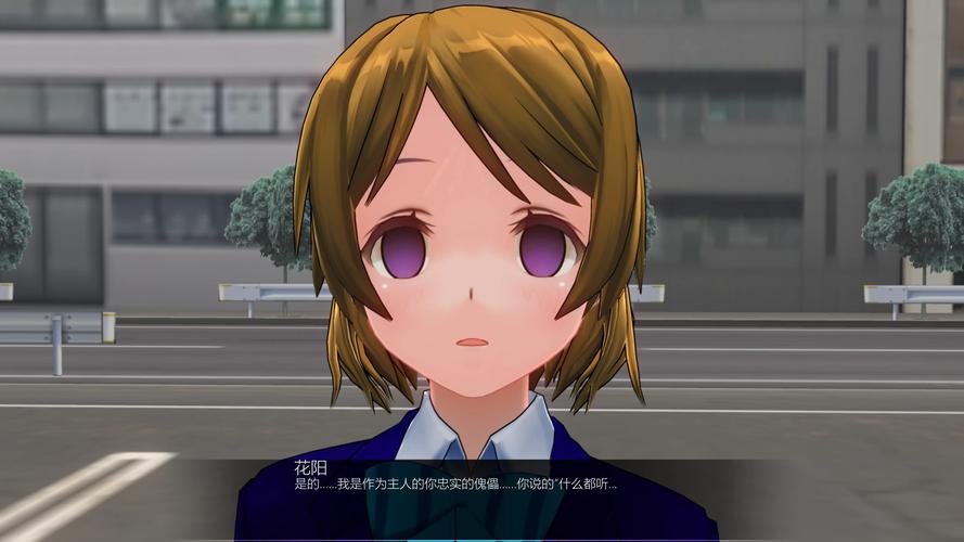 讓偶像受孕吧! 催眠诱奸得逞 steam官中版 PC