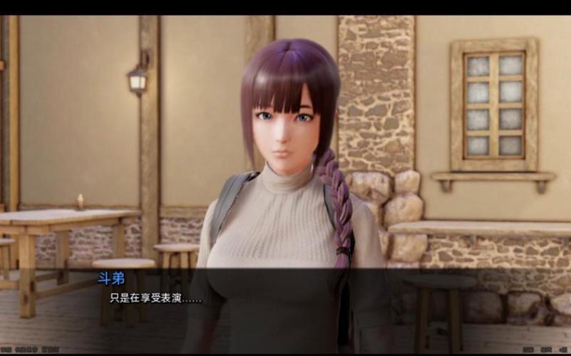 【调教3D／汉化】真实游戏-收藏版-撕开丝袜玩嫩穴【附存档】real play【12G】