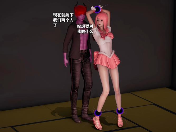 【调教3D／官中】魔女的侵袭-妈妈骑儿子脸上蹭肥臀v1.8.2 – Under T【8.2G】