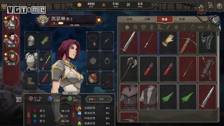 【卡牌RPG／汉化】光环：变态卡片-荡妇棋牌v1.3+DLC – Aura： Hentai Cards【6.4G】