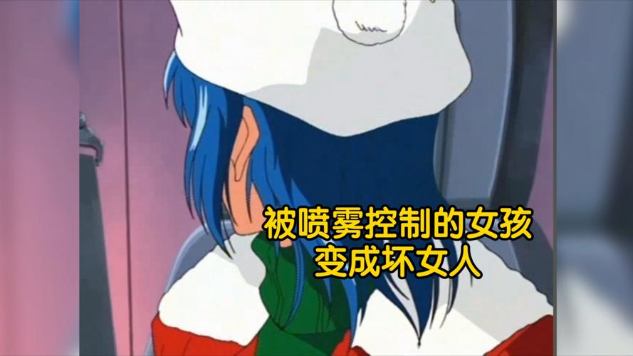 姐姐 W 催眠～用催眠装置对巨乳姐姐们进行强制中出，用鬼畜手段让她们怀孕！～ AI汉化版[1G]
