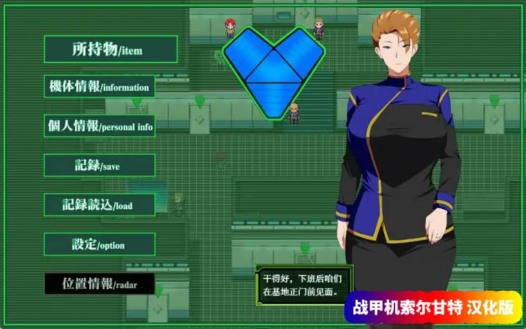 【RPG／战斗H／机翻+AI文本／怀孕／巨乳】[RJ338982／シコルスキー大佐]战鬼柯斯汀／戦鬼キルスティン[Ver1.11]【PC／1.3G】