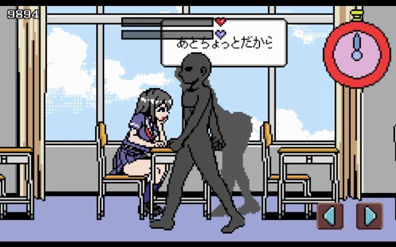 【像素触摸互动SLG／全动态】归来的吃汉电车 DL正式版【新作／丰富互动／300M】