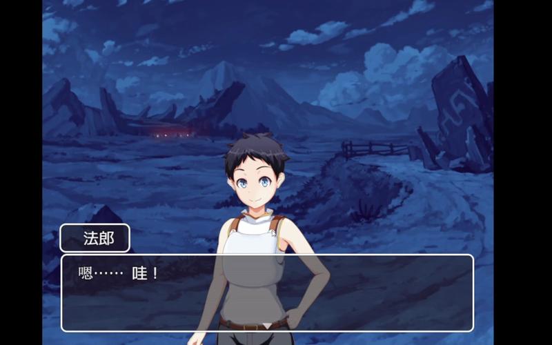 【母系RPG／汉化】游人的足迹-舔姨妈骚屄v1.03【PC+安卓】ゆうしゃの【1.5G】