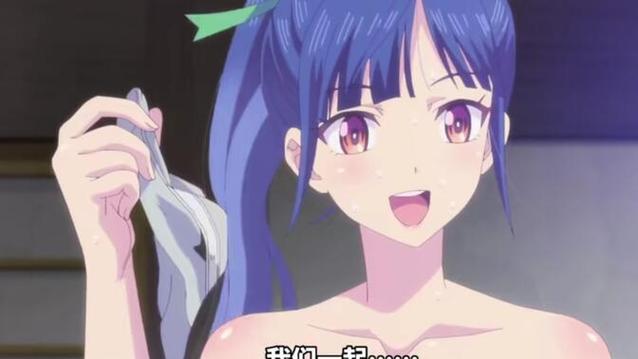 异世界风俗店？转生后的风俗店幸福生活！ AI汉化版[1.4G]