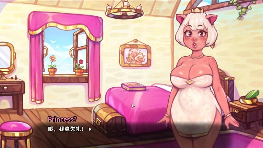 【欧美SLG汉化3D】城堡中的欲望 Lust in the Castle [双端945M]