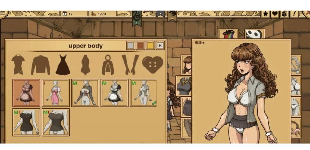 [欧美SLG汉化]欢迎加入Welcome aboard [v0.2][双端1.84G／FM／OD+115]