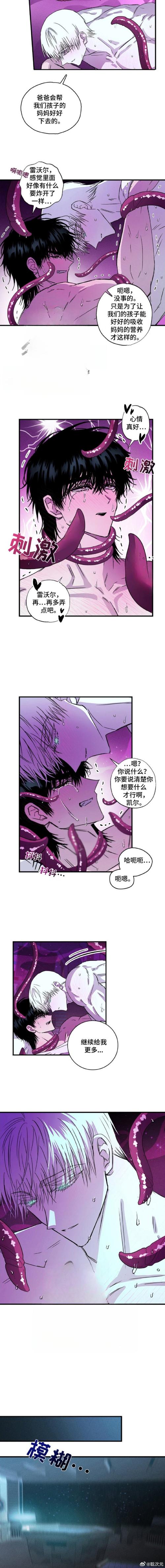 【究极社保SLG／触摸互动／汉化／全动态】蕾娜和玛姆：奇妙的晚宴 汉化步兵完美版【新汉化／CV／450M】
