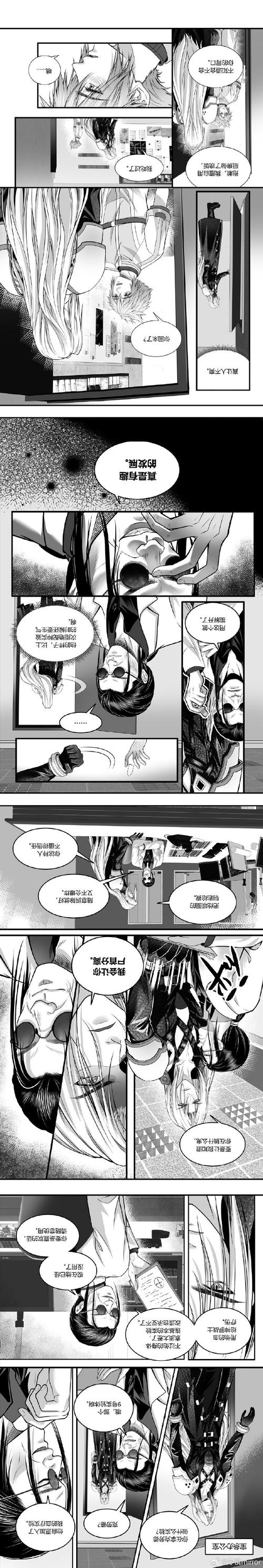 【究极社保SLG／触摸互动／汉化／全动态】蕾娜和玛姆：奇妙的晚宴 汉化步兵完美版【新汉化／CV／450M】