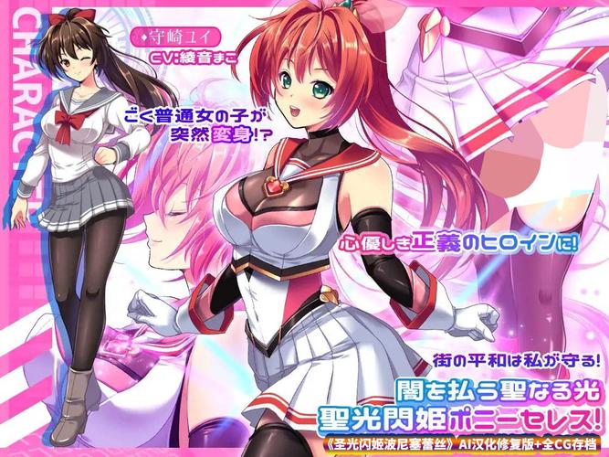 【爆款RPG／NTR／中文／动态】穿越现代的女精灵遭遇H的RPG 官方中文版+存档【新作／3.7G／百度】