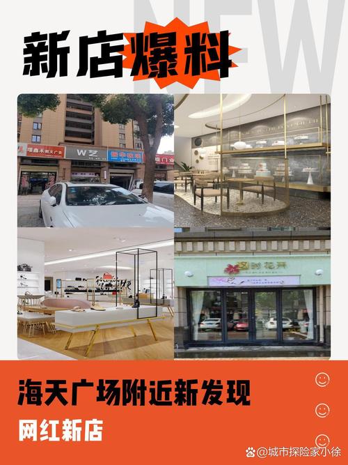 多拉康咖啡屋 AI汉化版[3G]