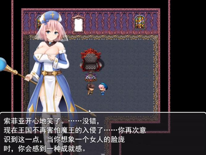 [RPG／新作／机翻] 乙叶的背叛日记／ 乙葉のネトラレ日記 V1.01 [700M／秒传]