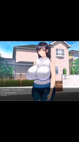 【人妻SLG／汉化】怪物学院v0.8.5【PC+安卓】Monster College【5.2G】