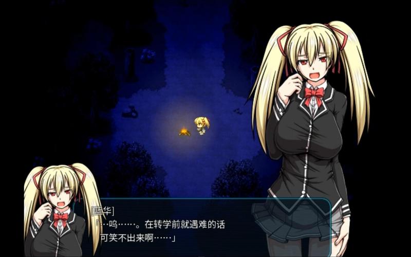 【魔改RPG／汉化】上古卷轴5-卖B勇士-重置版-轮回整合v5.0 (24.2)【152G】