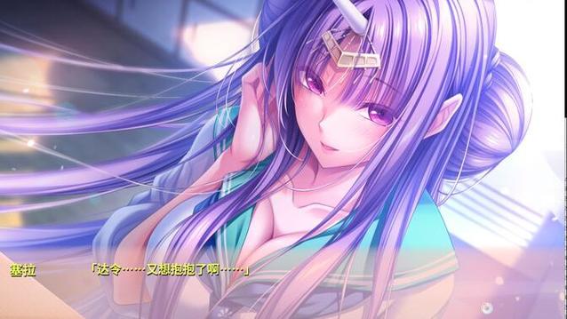 【超拔作ADV／汉化／CV】圣奴隶学园2 【AI汉化版+全CG存档／5G】