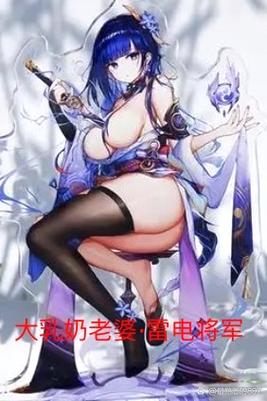 古板大小姐教师是巨乳人妻 ～请用你的精子让她怀上夫妻的证明～ AI汉化版[146.1M]