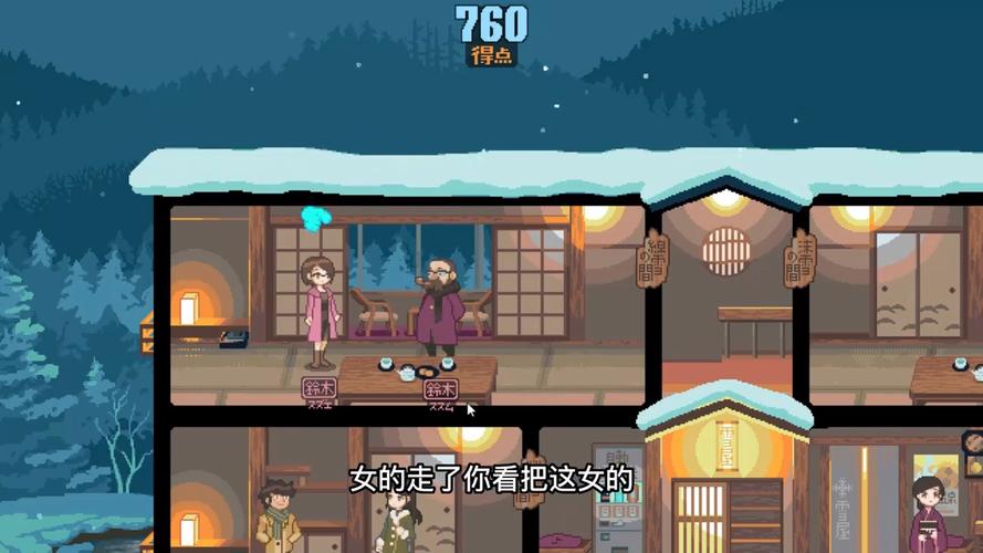 【经营互动SLG／全动态】我的艾薇摄影工作室：私の撮影スタジオDL正式版【新作／CV／1G】