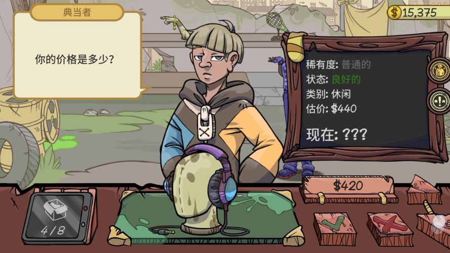 【回合RPG／反向奸／正太／巨乳／小马拉大车】[RJ01087761／askot社团]大姐姐们与尿床勇者的任务II～被选中的女人们～／おねしょたくえすとII～選ばれし女たち～[Ver1.02+全CG]【PC／1.60G】