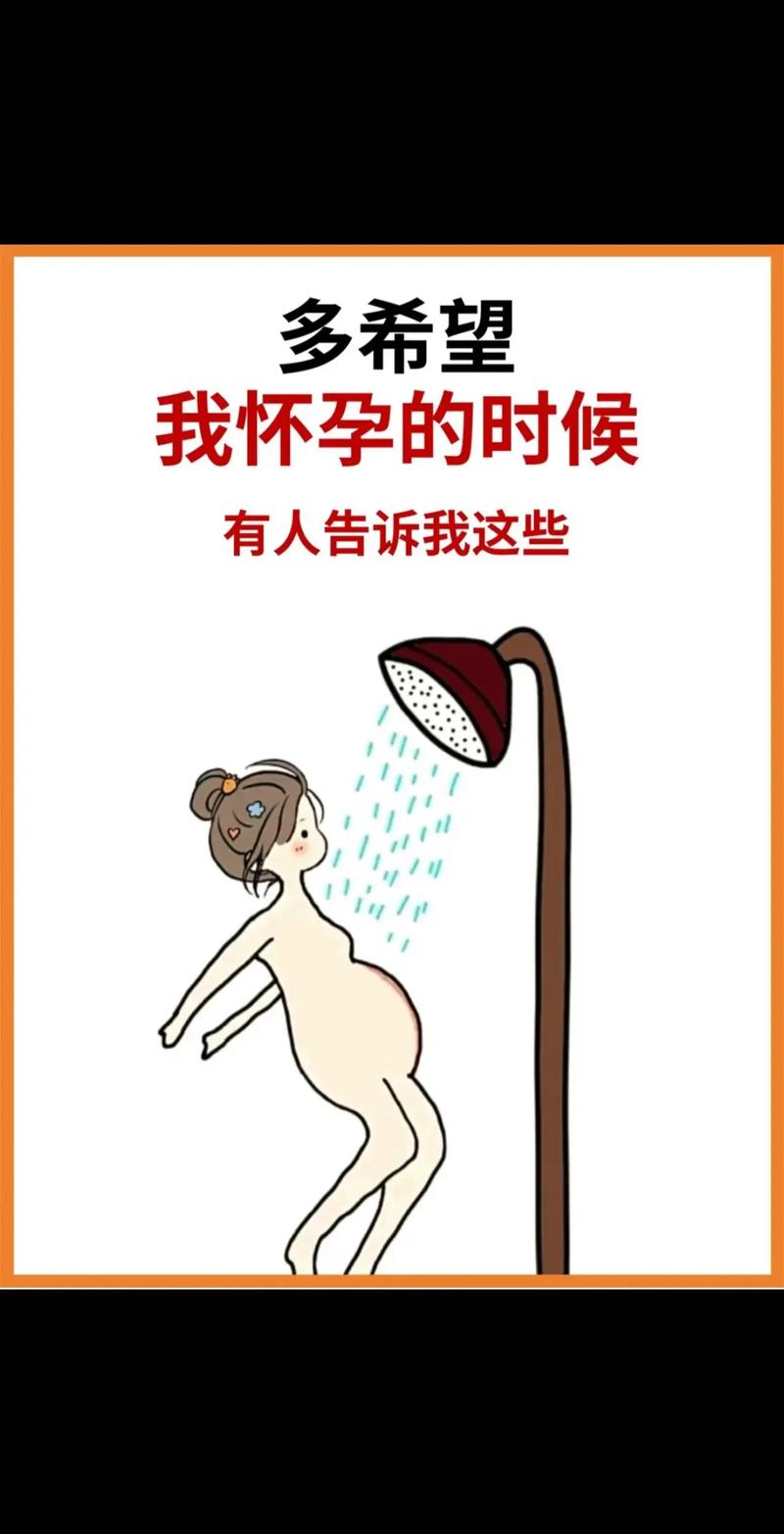 还要更多！让我怀孕！火焰巨乳异世界巨乳兔女郎学园！ AI汉化版[4.9G]