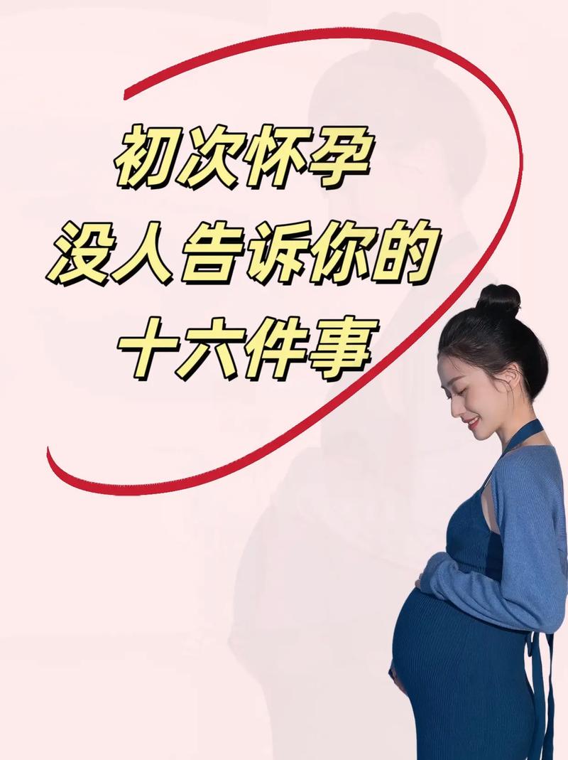 还要更多！让我怀孕！火焰巨乳异世界巨乳兔女郎学园！ AI汉化版[4.9G]