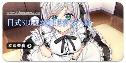 【互动SLG／触摸／动态／堕落／电车／机翻+AI文本／更新】[RJ01226043／ピルメニコン社团]廻る痴○電車[Ver1.02]【PC／1.40G】