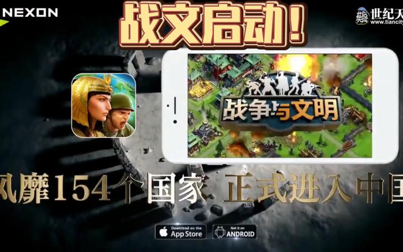 【大型战略SLG／动态／新作】百千の定にかわたれし剋 Ver1.0 正式版+特典【7.98G】
