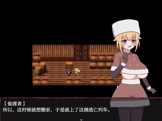 【日系RPG／AIGPT汉化／2D】尽情强奸释意的干吧【PC+安卓／763m】