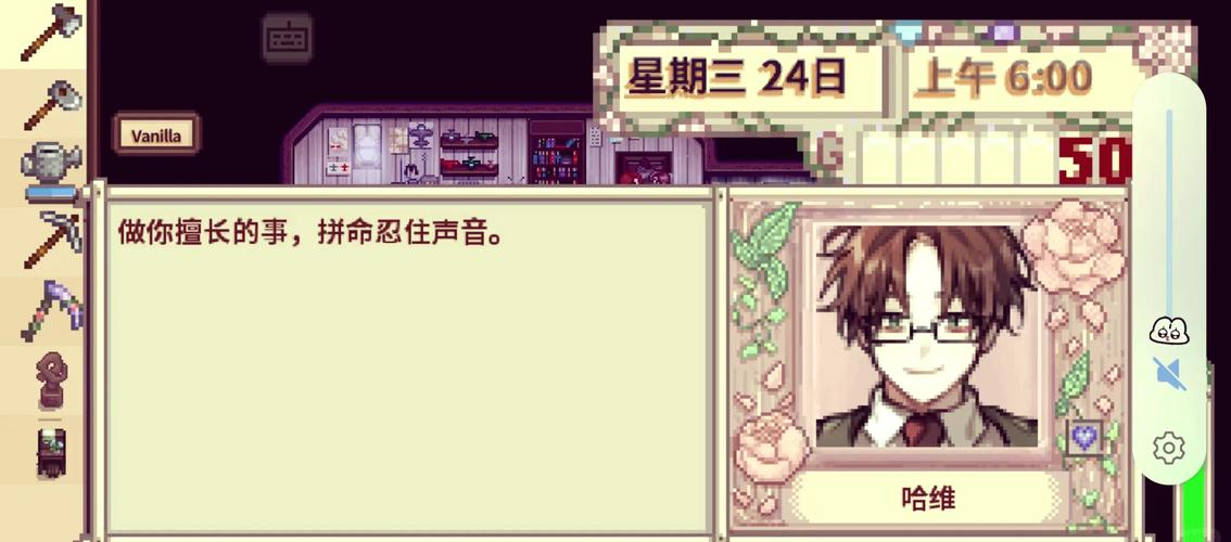 【安卓直装】 【安卓游戏】接管 Take Over v0.22【欧美SLG】【apk汉化版】【382.09M】【网盘下载】