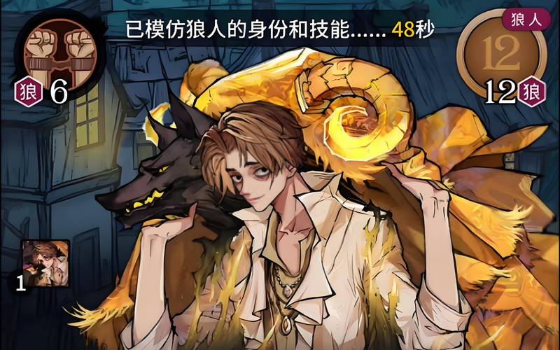 监护人狩猎 AI汉化版[356.6M]