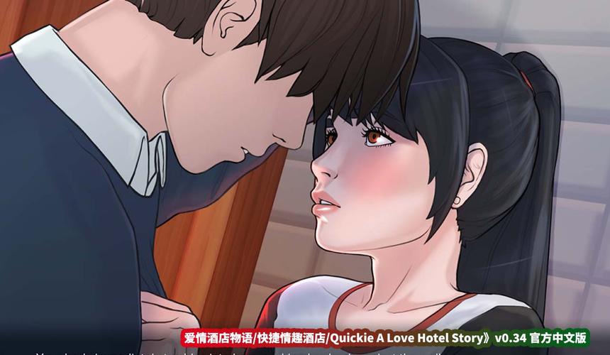 [欧美SLG／步兵／动态] 公共性生活／调教大师 V0.70 PC+安卓 [4.8G／百度／秒传]