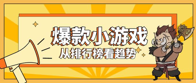[爆款SLGAI翻译]あまえんぼ冬 冬日狂想曲Ver2.1 [电脑2.64G／FM／BD]