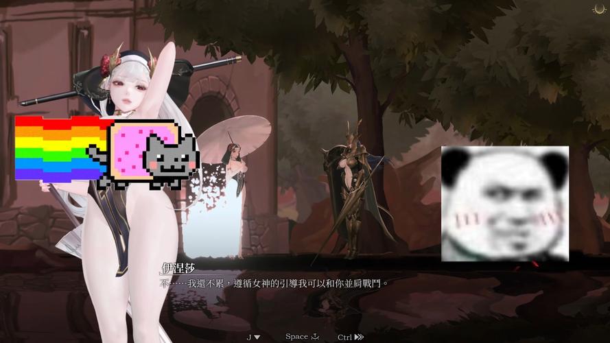 [ACT]棘罪修女-伊妮莎 Ver0.2.5官方中文版[电脑2.83G／FM／BD]
