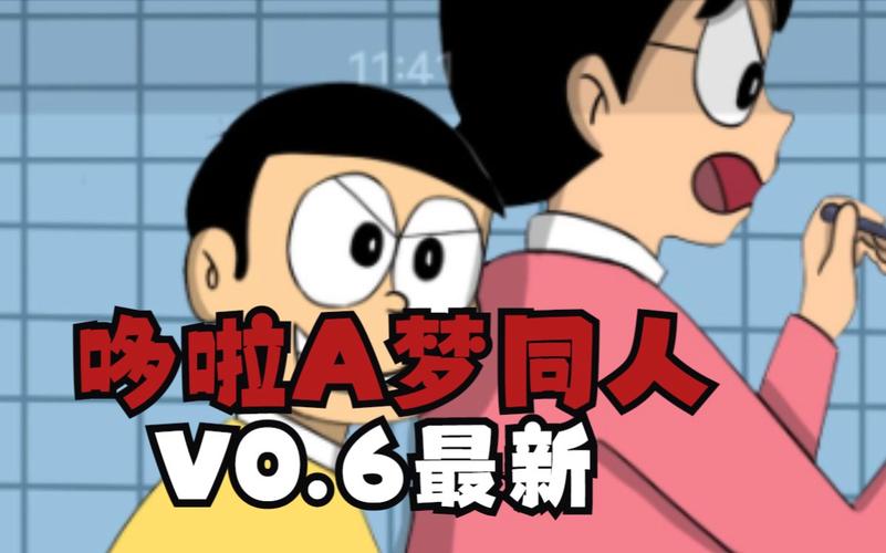 【安卓直装】 【安卓游戏】天上掉下俩夫婿【汉化版】【BL】【26M】【网盘下载】