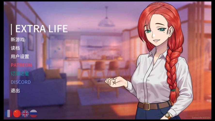 【日系SLG中文】标记永恒MarkedforEternity-v2.0重置版[双端1.51G／FM转百度]