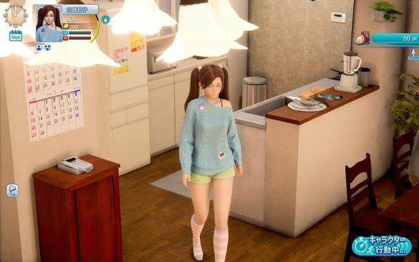 【大作3D／汉化】职场少女-免安装汉化整合版+50人物卡-Room Girl【2.2G】