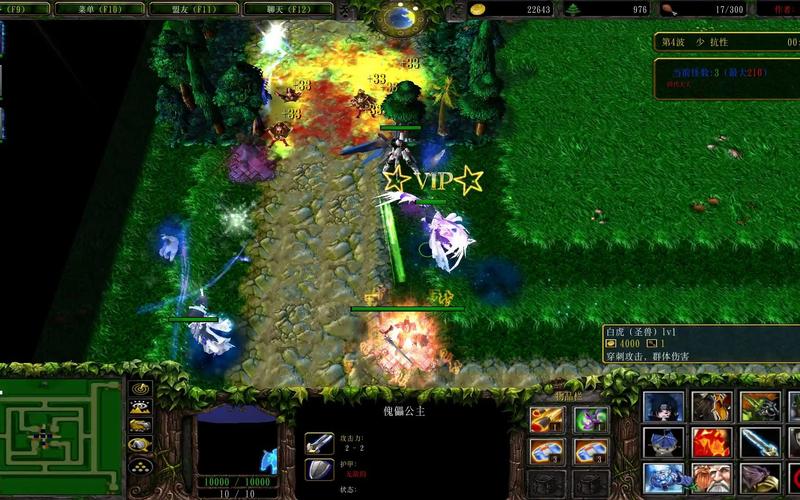 【绿色RPG／中文】她的爱是一种施舍 官方中文版+存档【新作／安卓joi+PC／1.4G】