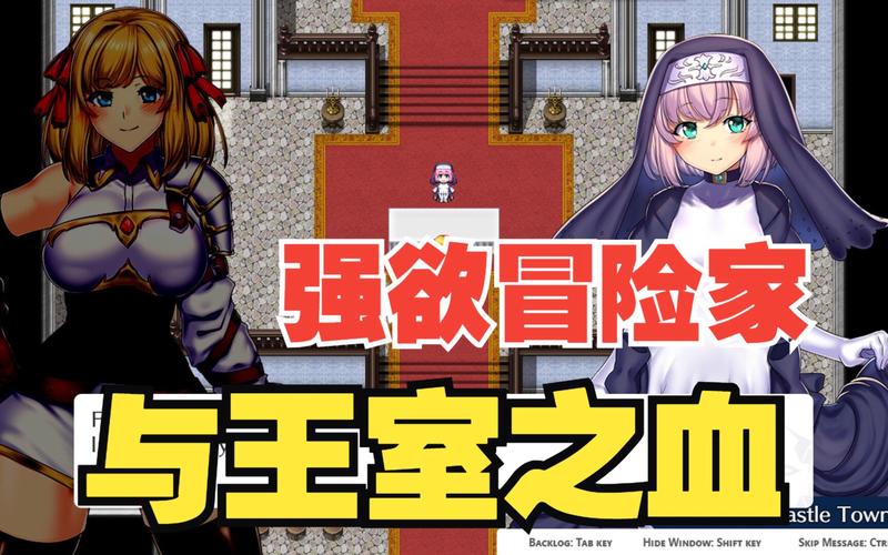 [大型RPG／中文／全动态][神乳] 灵岛传说：V4完美中文步兵版+存档+攻略[最终版／4G]