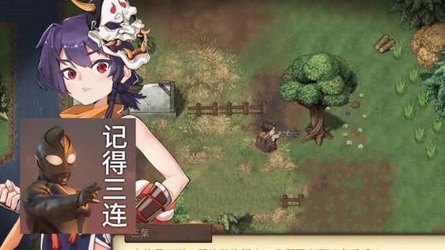 【战斗经营ARPG／中文／动态】最后的幸存者：塔龙和他的奴隶V1.27官方中文版+存档【3G／百度】