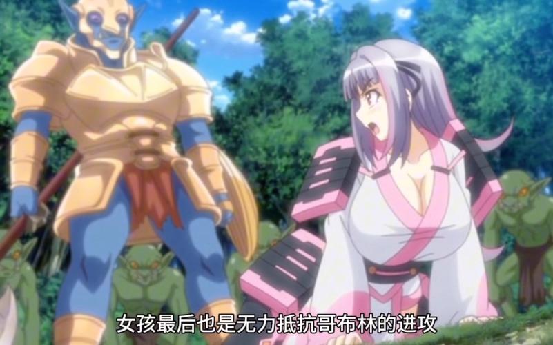 哥布林巢穴4戦国餓鬼道[汉化／6个G大作／SLG]