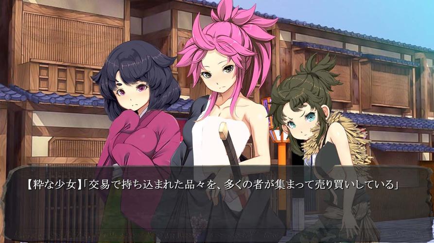 哥布林巢穴4戦国餓鬼道[汉化／6个G大作／SLG]