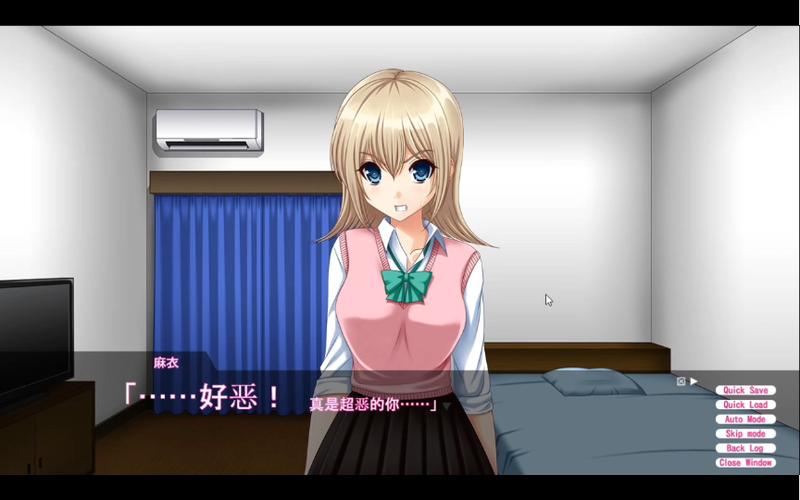 【调教SLG／官中】奴隶之书-肏好友的性奴妻子B.9422159+DLC – The Bo【3G】