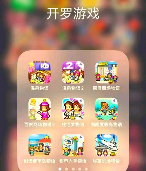 【安卓直装】【安卓游戏】追逐日落 Chasing Sunsets v0.1a【欧美SLG】【apk汉化版】【1.64G】【网盘下载】