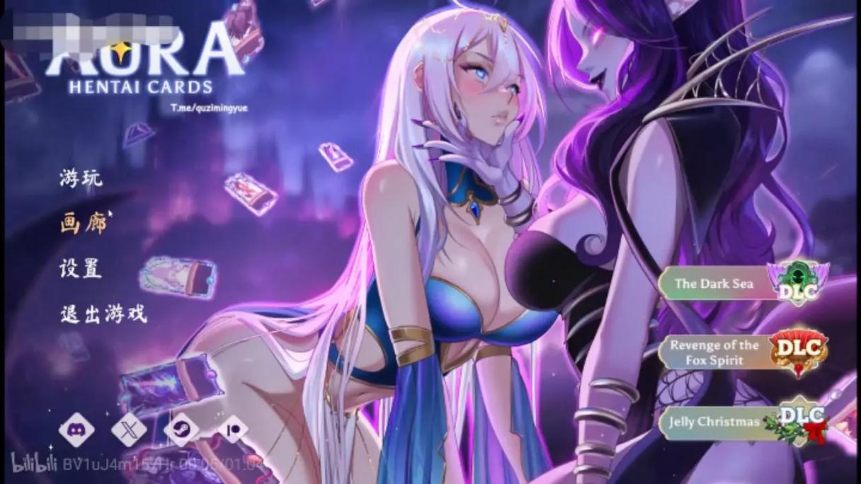 [卡牌战斗SLG／中文／动态] 失落的篇章：Lost Chapter 官方中文版 [新作／CV／ROG] [720M] [百度云]