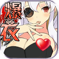[日系RPG汉化动态]アゾット NTR的故事1.0汉化版[双端750M／FM／BD]