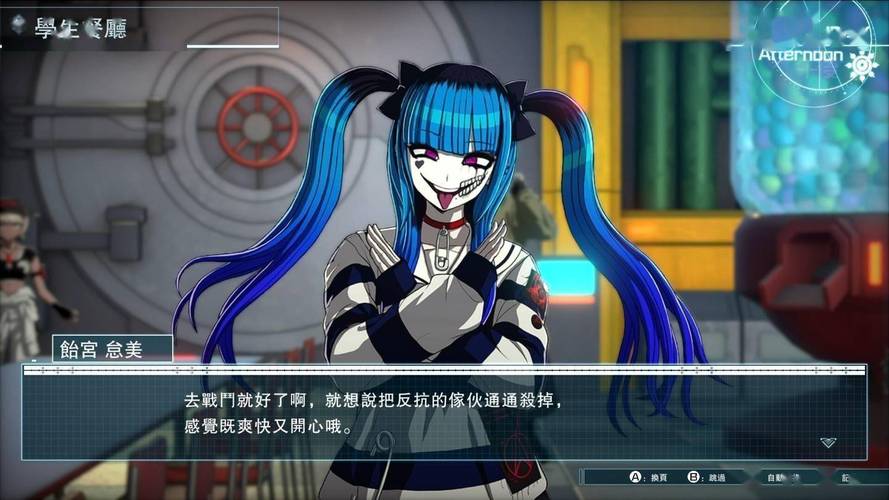 【淫母ADV／新作】育精-青春期的我与熟女母亲与巨乳幼驯染玩耍交欢【0.8G】