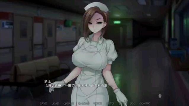 [恶堕拔作ADV汉化] 姦染 AI汉化版+全CG存档 [630M百度]