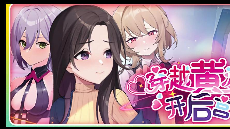 【后宫SLG／官中】神话传记-姐姐含着大肉棒B.9430735【附DLC】Fairy B【3G】
