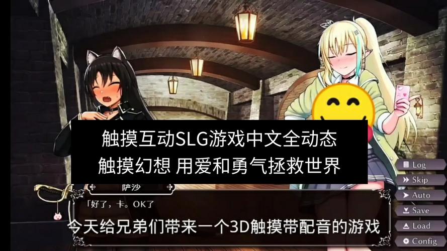 [触摸SLG／汉化／全动态／更新]睡歼互动：梦妖员~梦魇制造者V1.5添加作弊+存档[8.7G／夸克]
