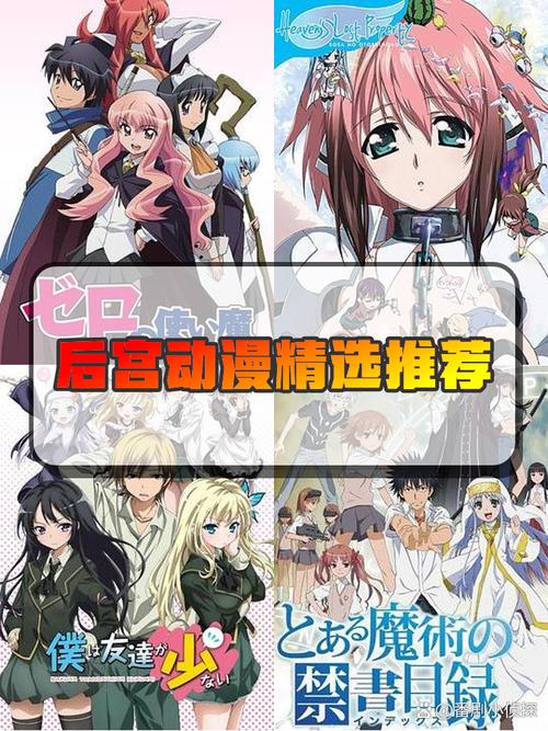 [大后宫ADV／汉化／黑丝JK] 多亏了妹妹，我太受欢迎了！云汉化版+CG包 [百度／PC+安卓／2.4G]