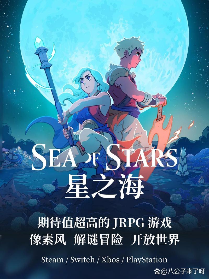 天堂海洋 AI汉化版[1.9G]